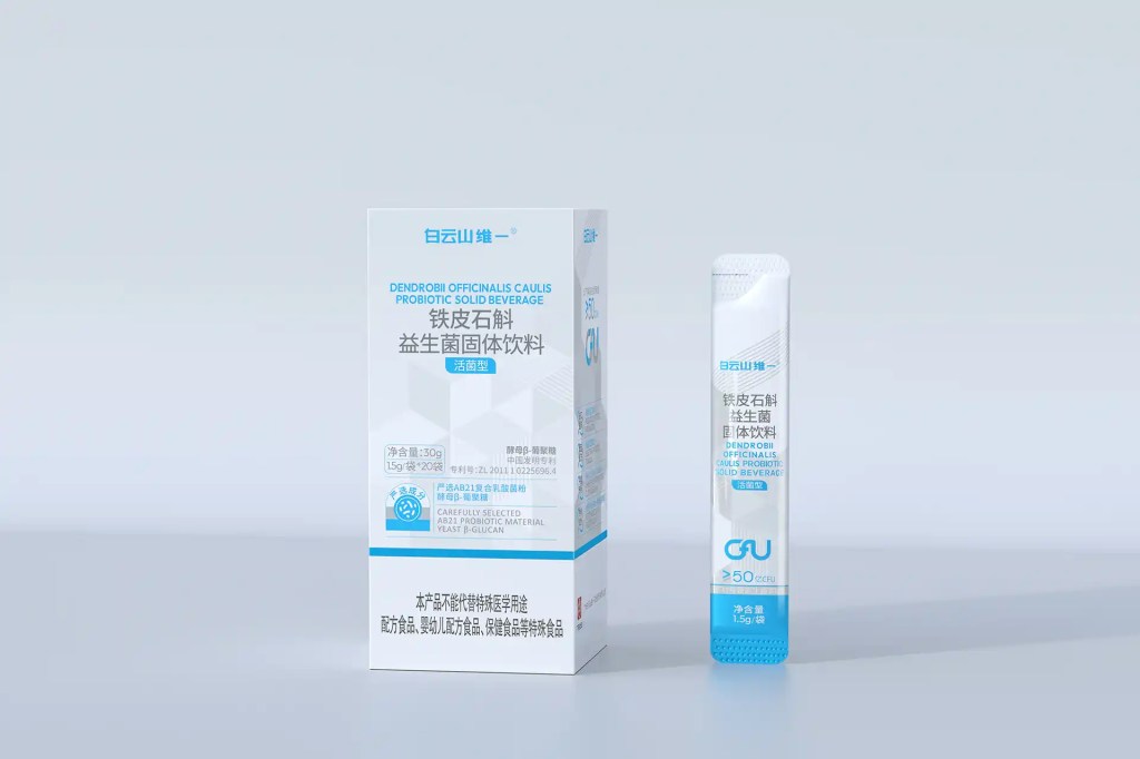鐵皮石斛益生菌固體飲料