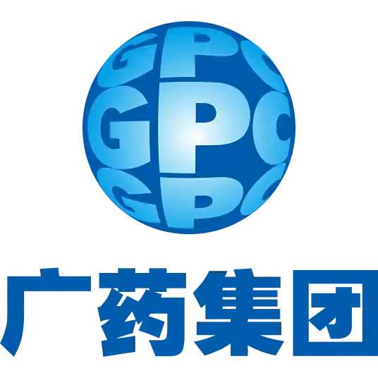 廣藥集團